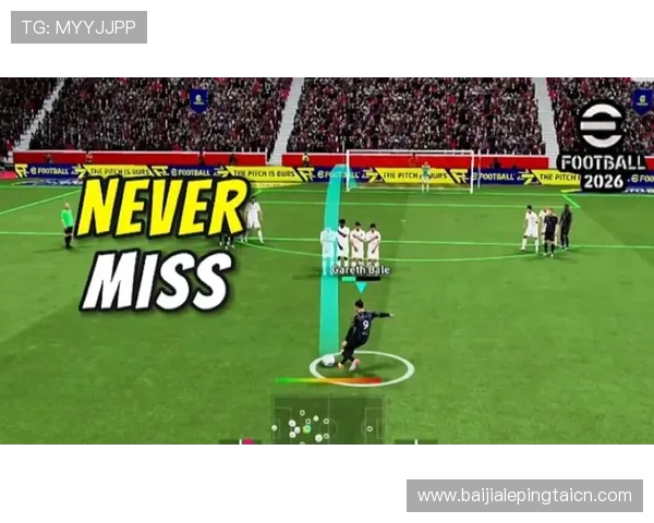 e星体育真人app最新版本下载，体验最真实的体育赛事直播与互动娱乐