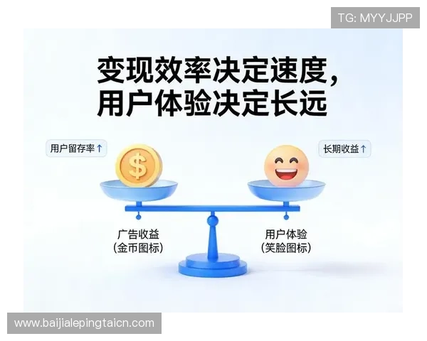 MG视讯中心用户体验优化方案提升游戏流畅度与操作便捷性的实用建议