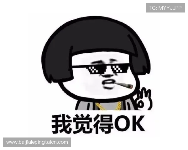 三亿真人怎么卡的详细操作方法与注意事项解析