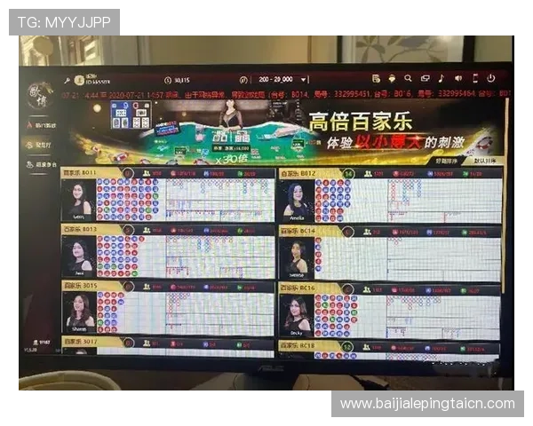 新手必看百家乐路单技巧快速掌握高效赢牌的方法