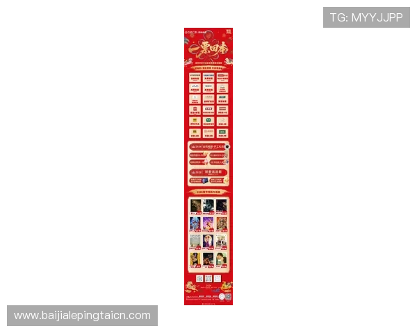 凯发真人城最新优惠活动介绍：丰富奖励助你轻松赢取大奖