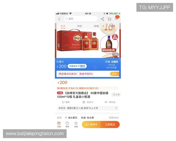 尊龙凯时百家乐安全支付方式与资金保障措施确保玩家资金安全