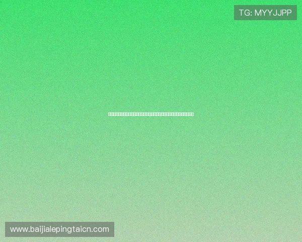 皇冠真人版会员注册流程指南，全面解析体育网站世界杯主题报道的注册步骤
